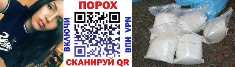 МЕГА ссылка  Уварово  АМФЕТАМИН Розовый 