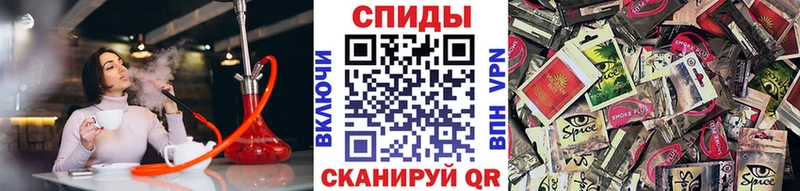 Бутират оксибутират  купить закладку  Уварово 