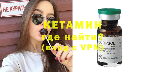 дурь Арсеньев