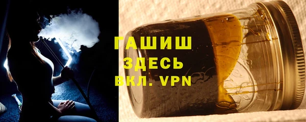 каннабис Аркадак