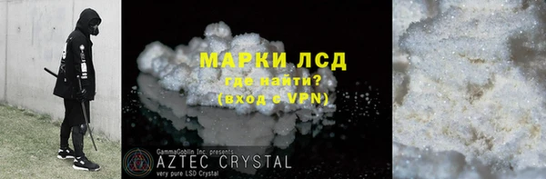 дурь Арсеньев