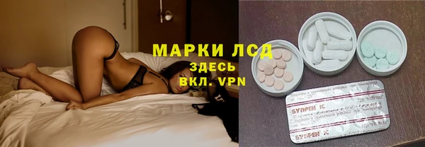дурь Арсеньев