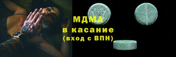 дурь Арсеньев