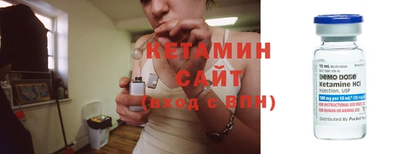 дурь Арсеньев