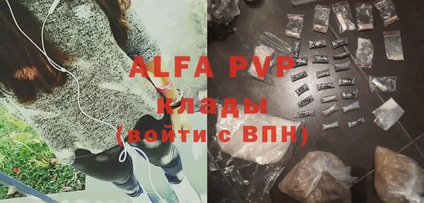 дурь Арсеньев
