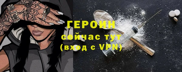 дурь Арсеньев