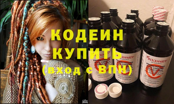 mdma Семилуки