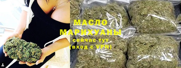 дурь Арсеньев