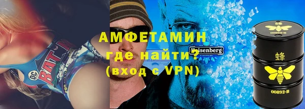 дурь Арсеньев