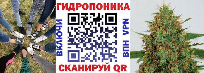Каннабис SATIVA & INDICA  ОМГ ОМГ зеркало  Уварово 